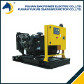 Excellent quality low price 24KW-30KW Widely Used Hot Sales electric portable generator